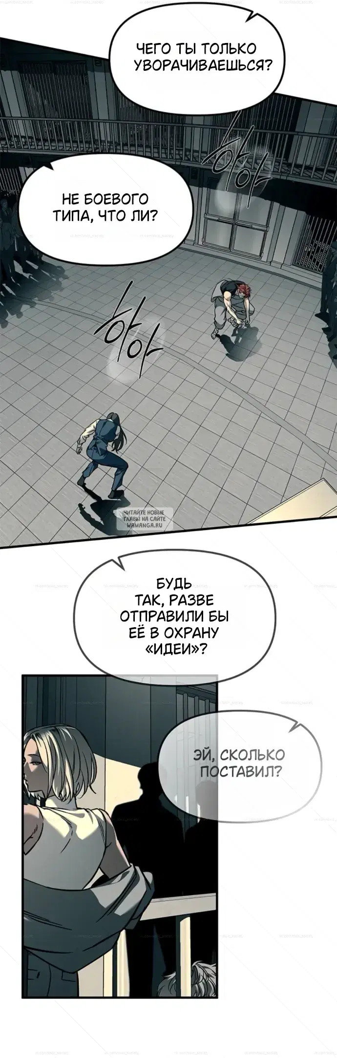 Page 13.000