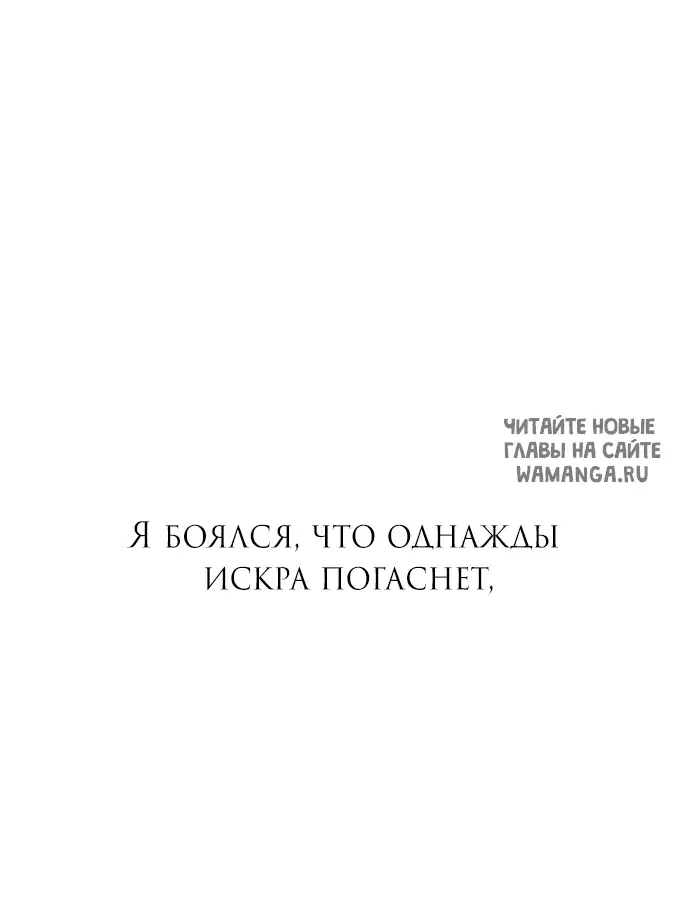 Page 132.000