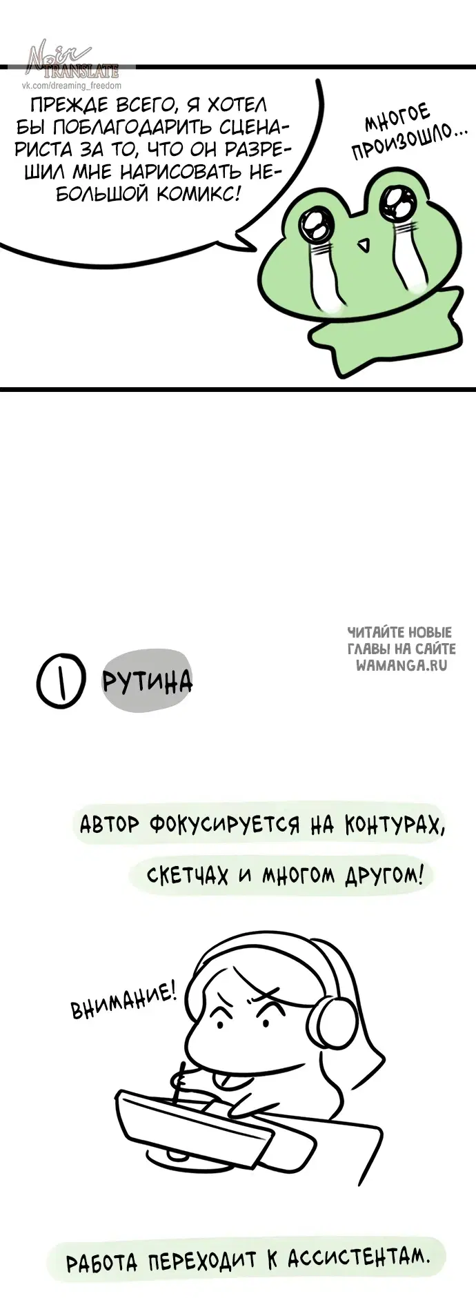 Page 133.000