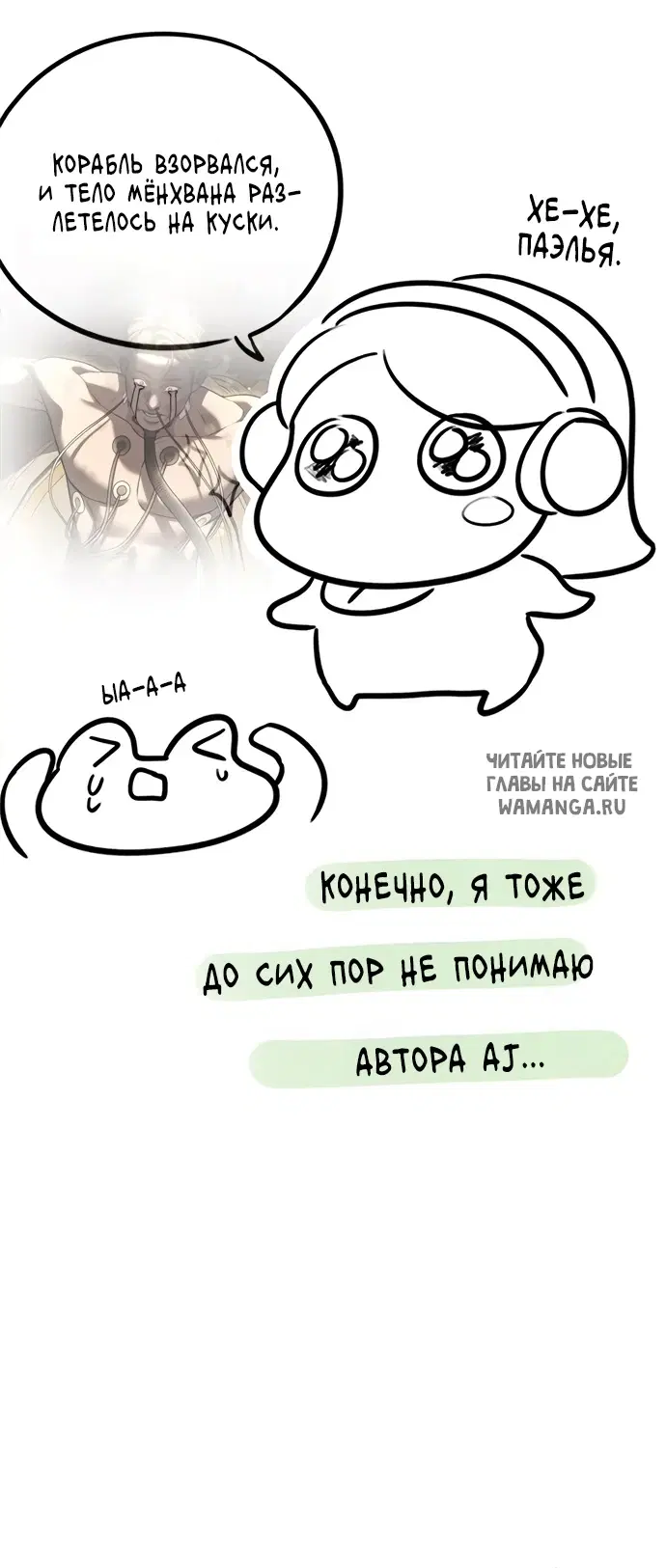Page 137.000