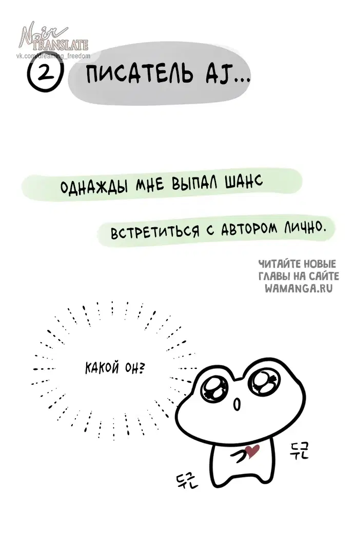Page 138.000