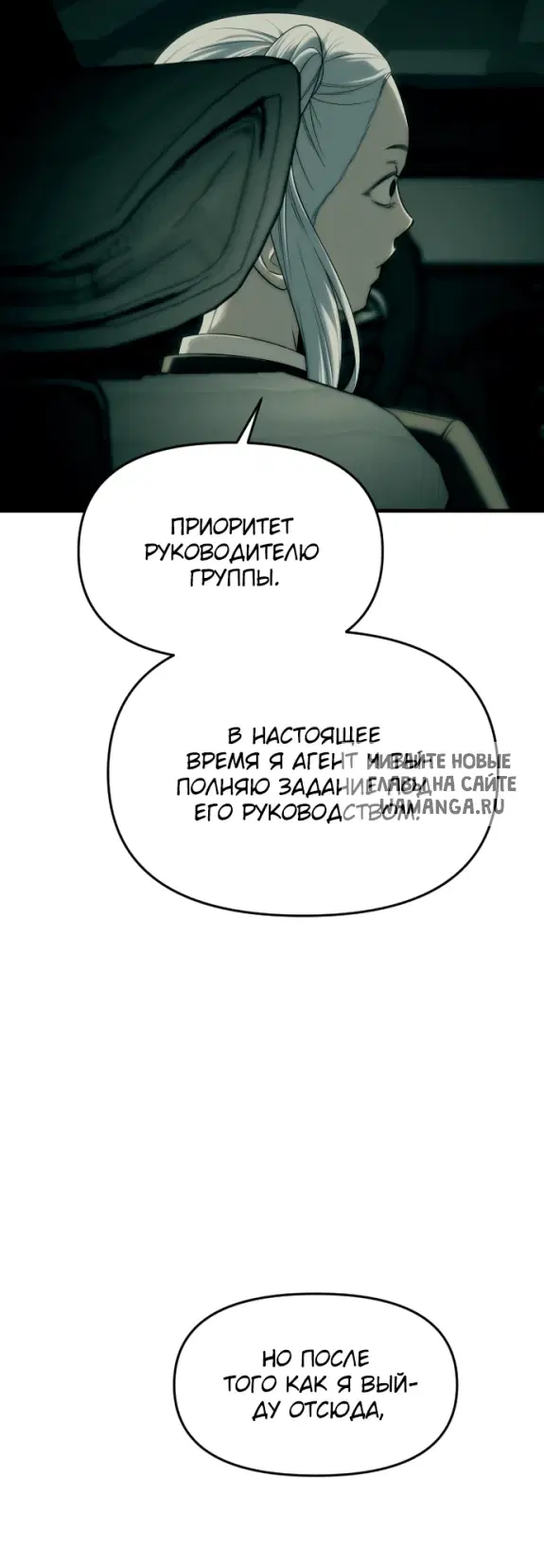 Page 24.000