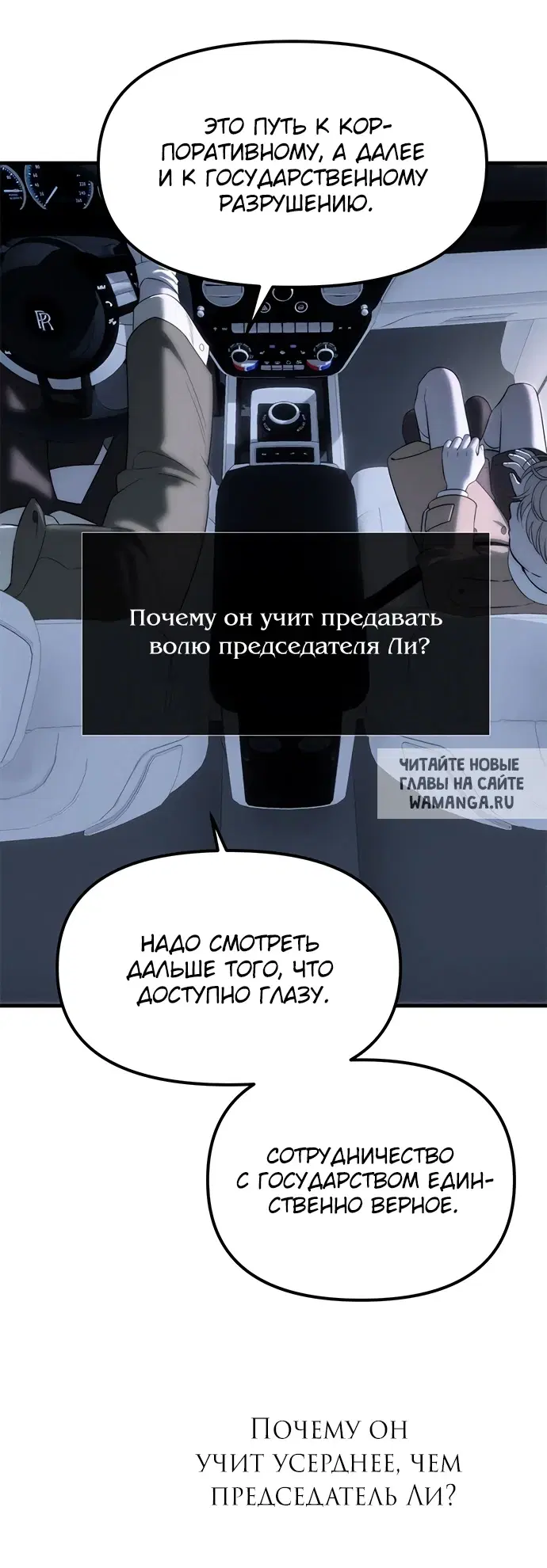 Page 24.000