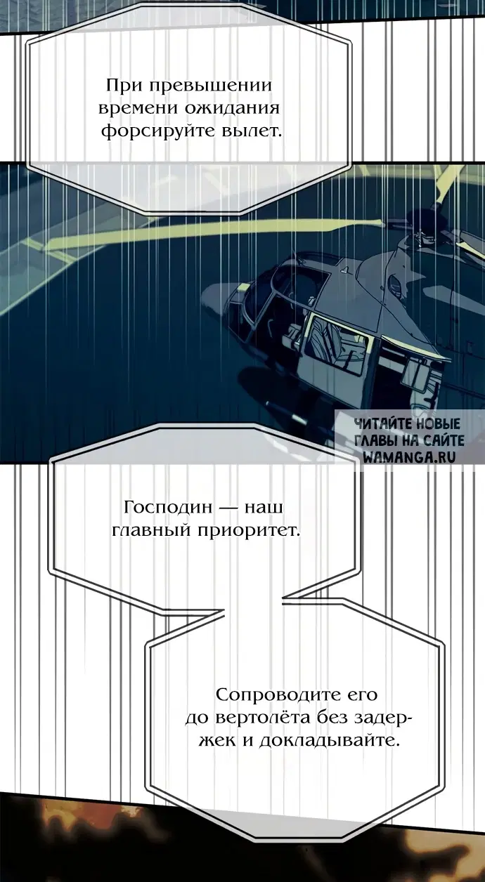 Page 24.000