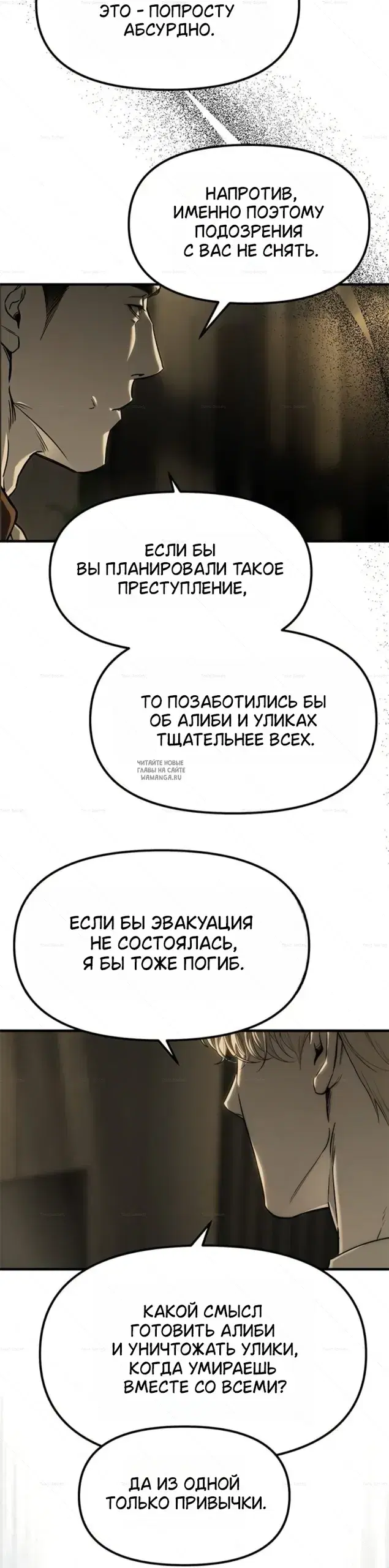 Page 24.000