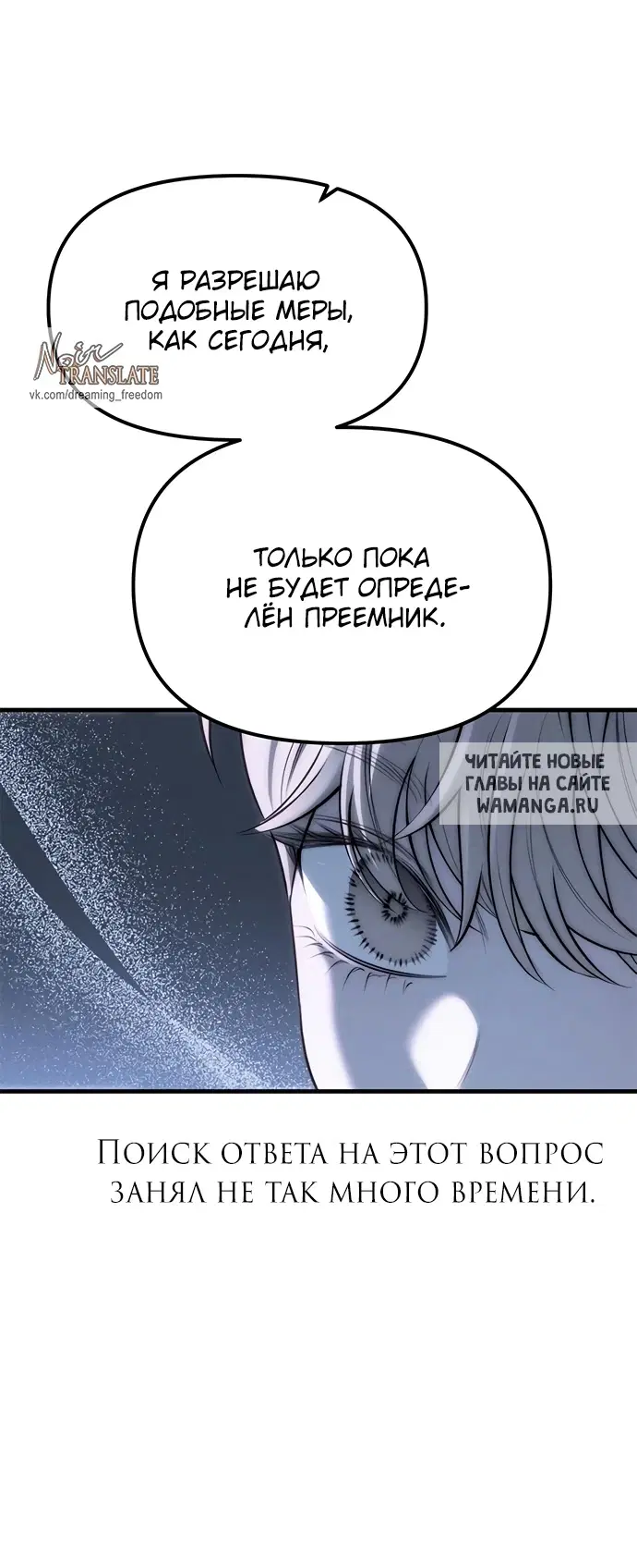 Page 25.000