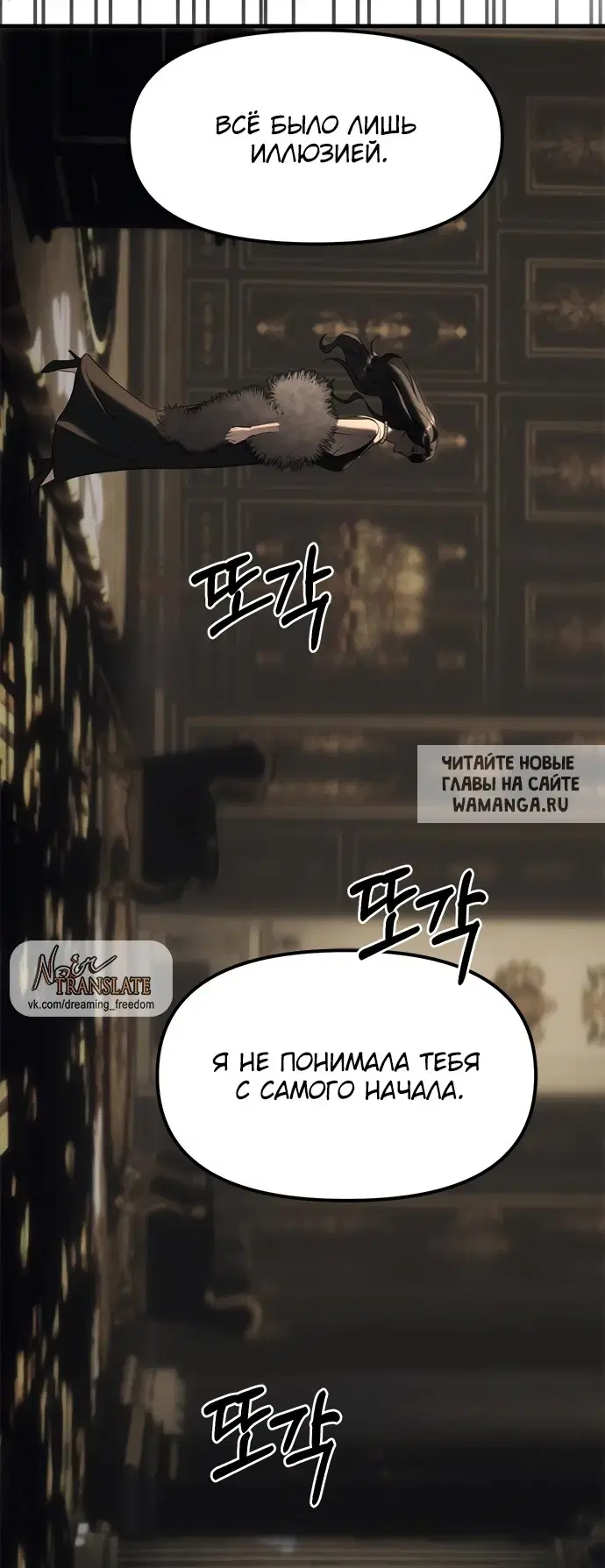 Page 25.000