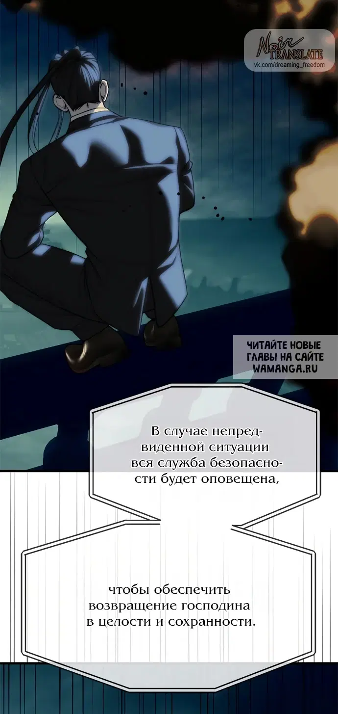 Page 25.000