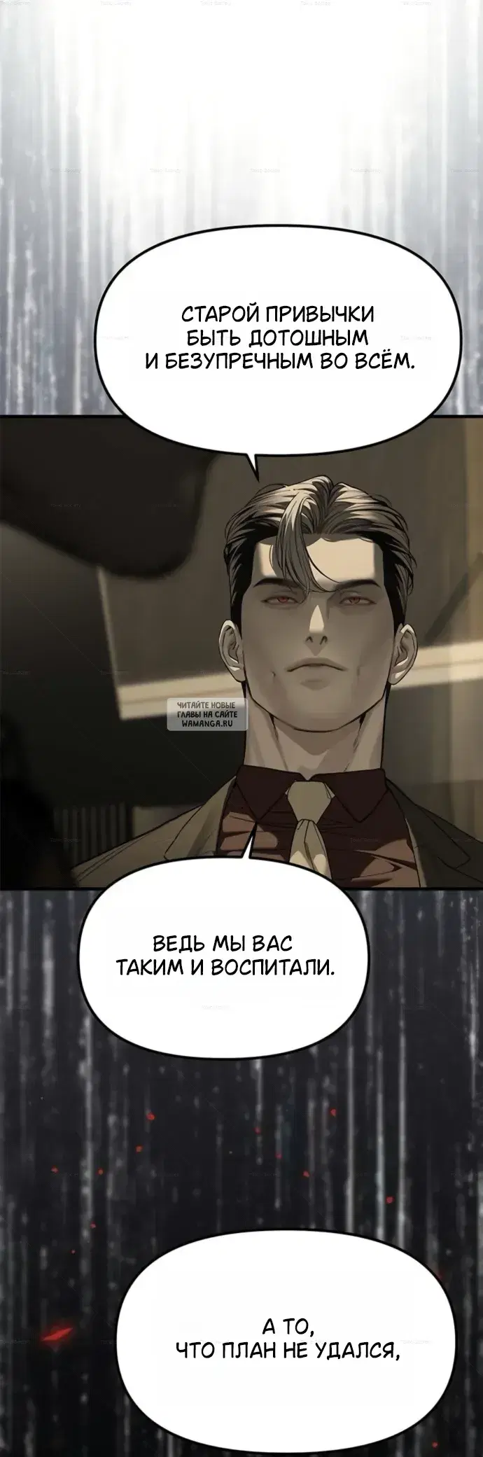 Page 25.000
