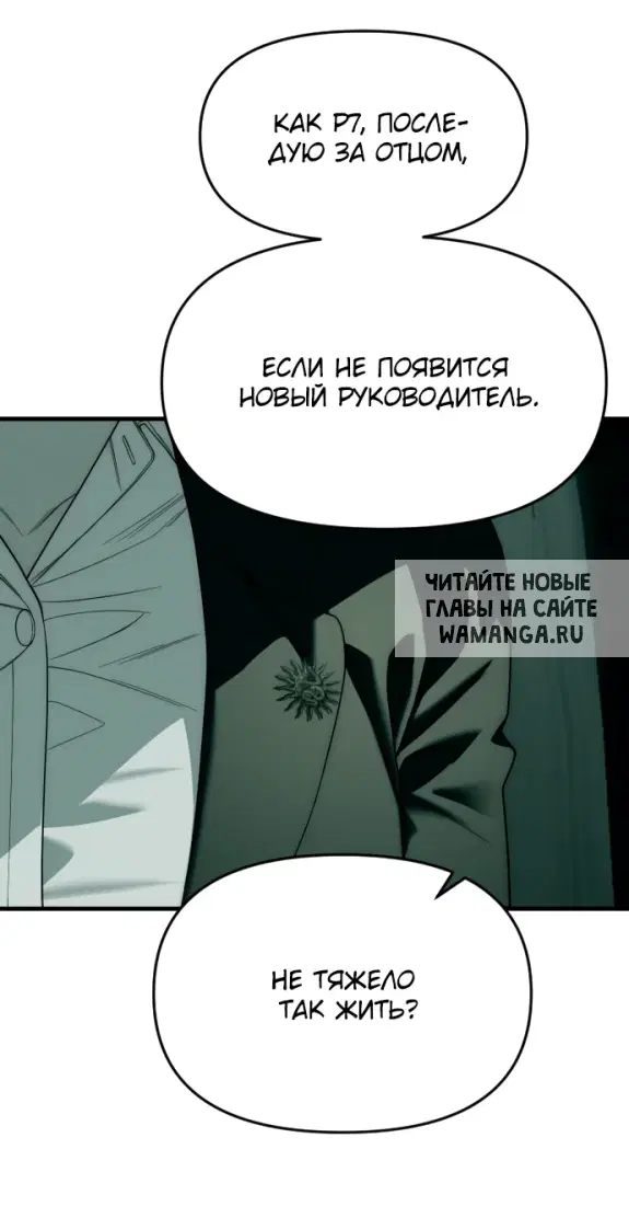 Page 26.000