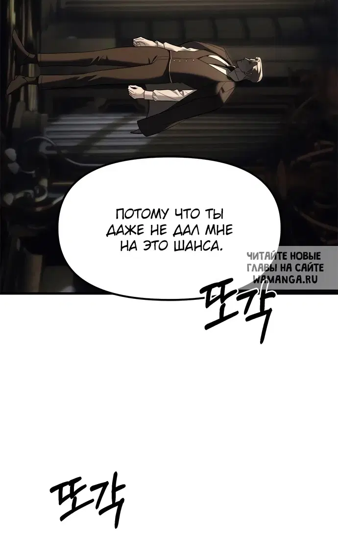 Page 26.000