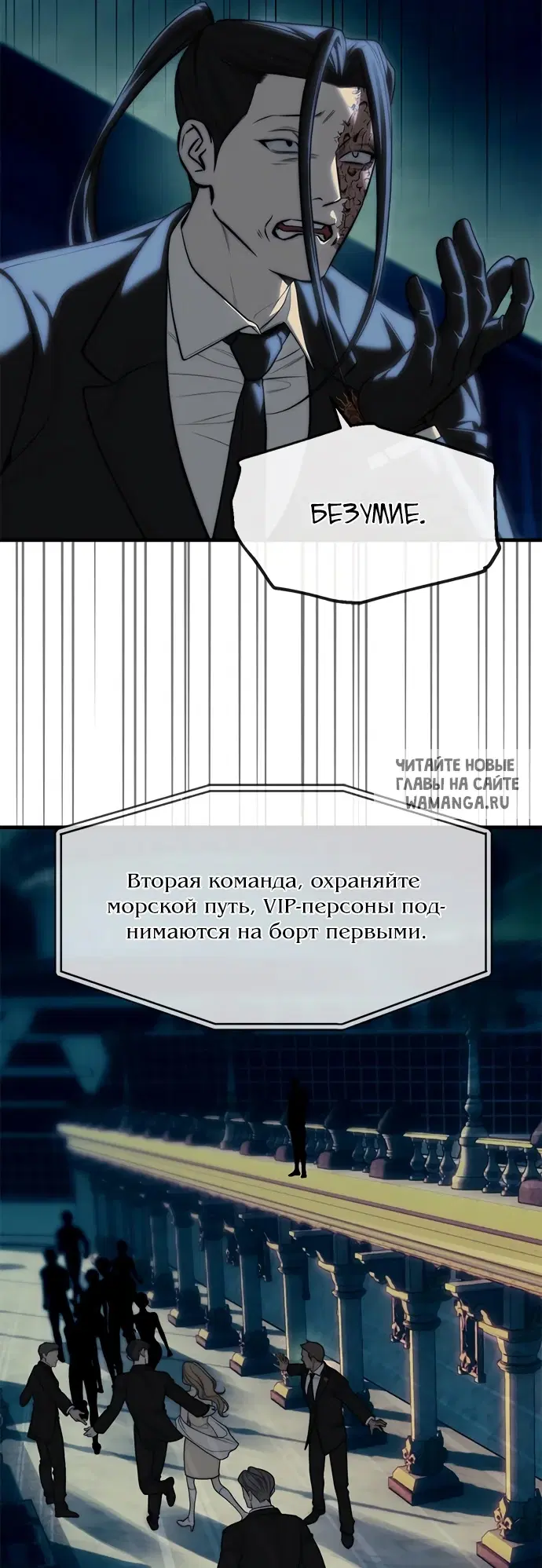 Page 26.000