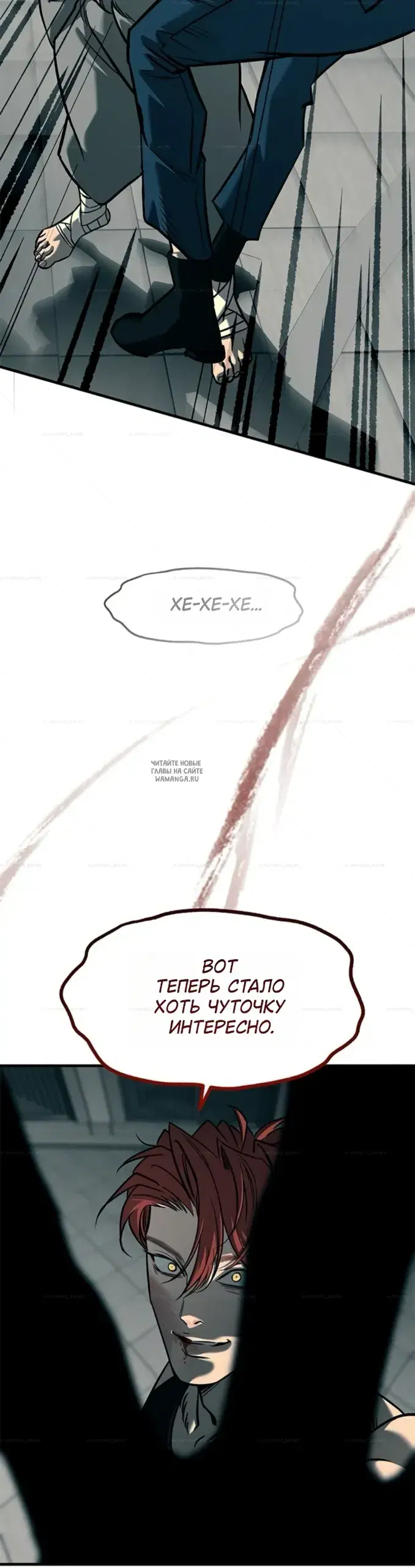 Page 26.000