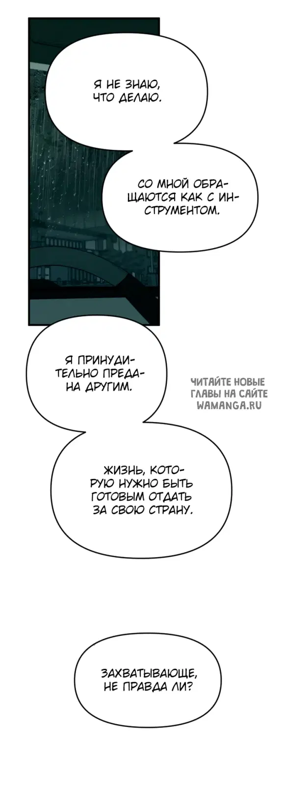 Page 27.000