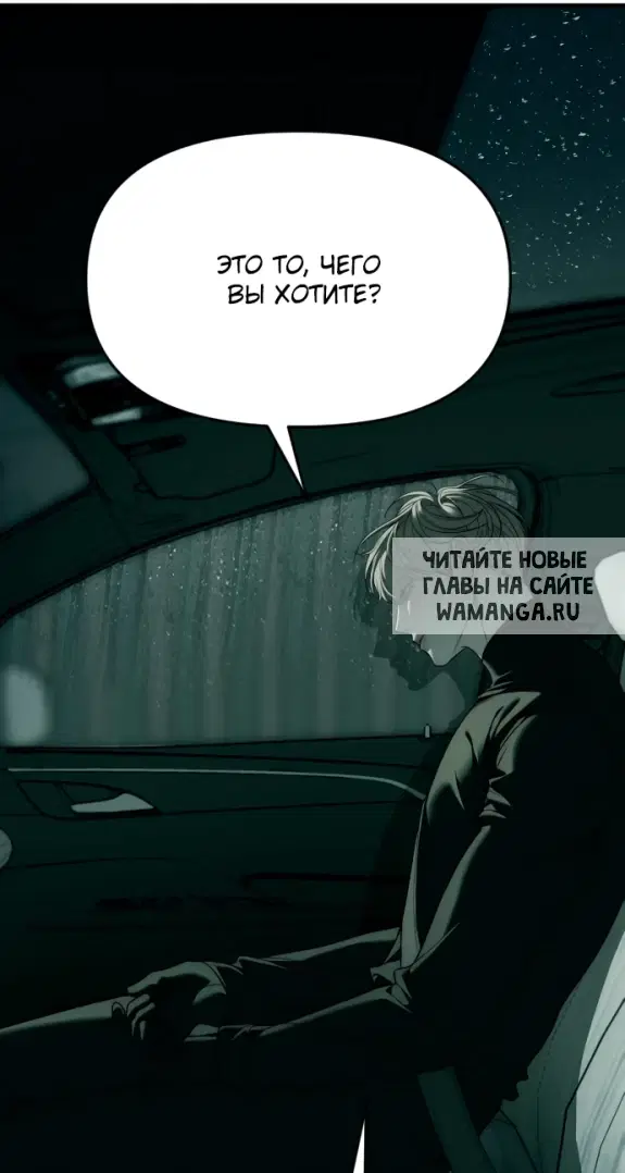 Page 28.000