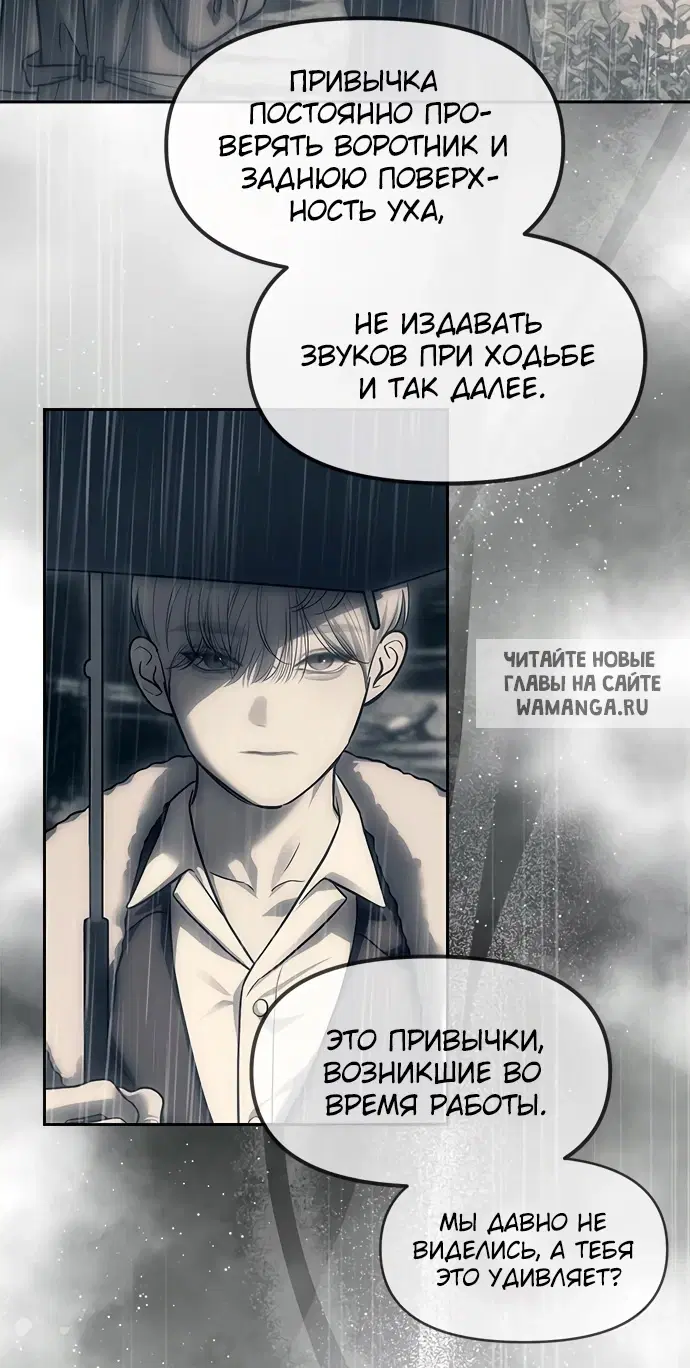 Page 28.000