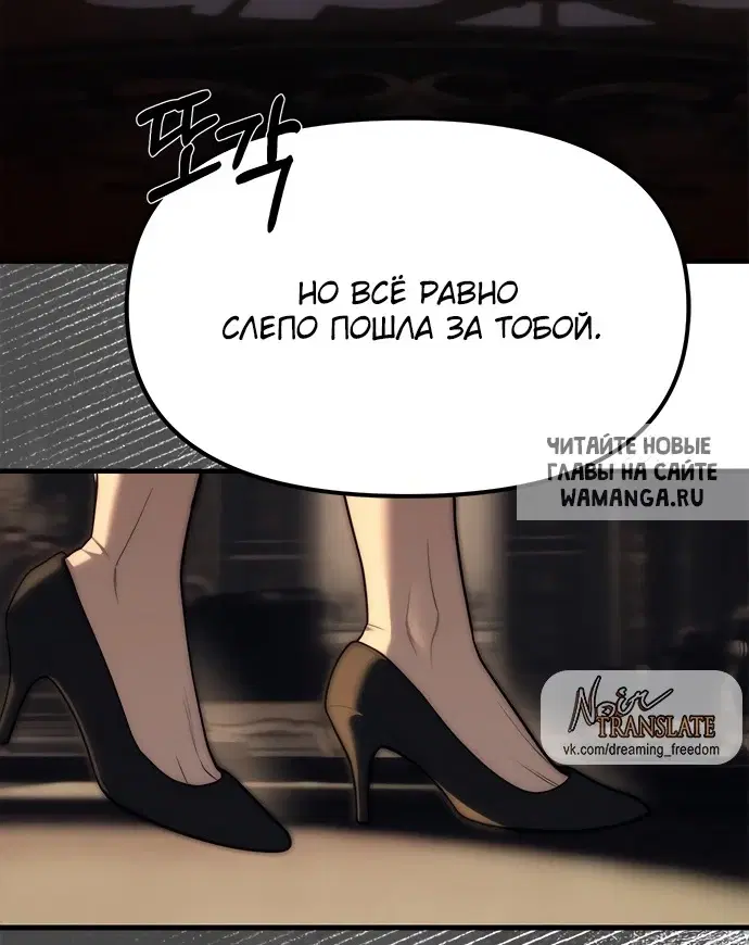 Page 28.000