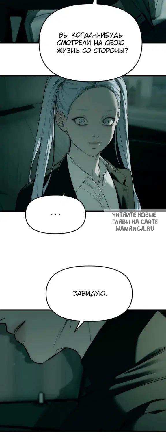 Page 29.000