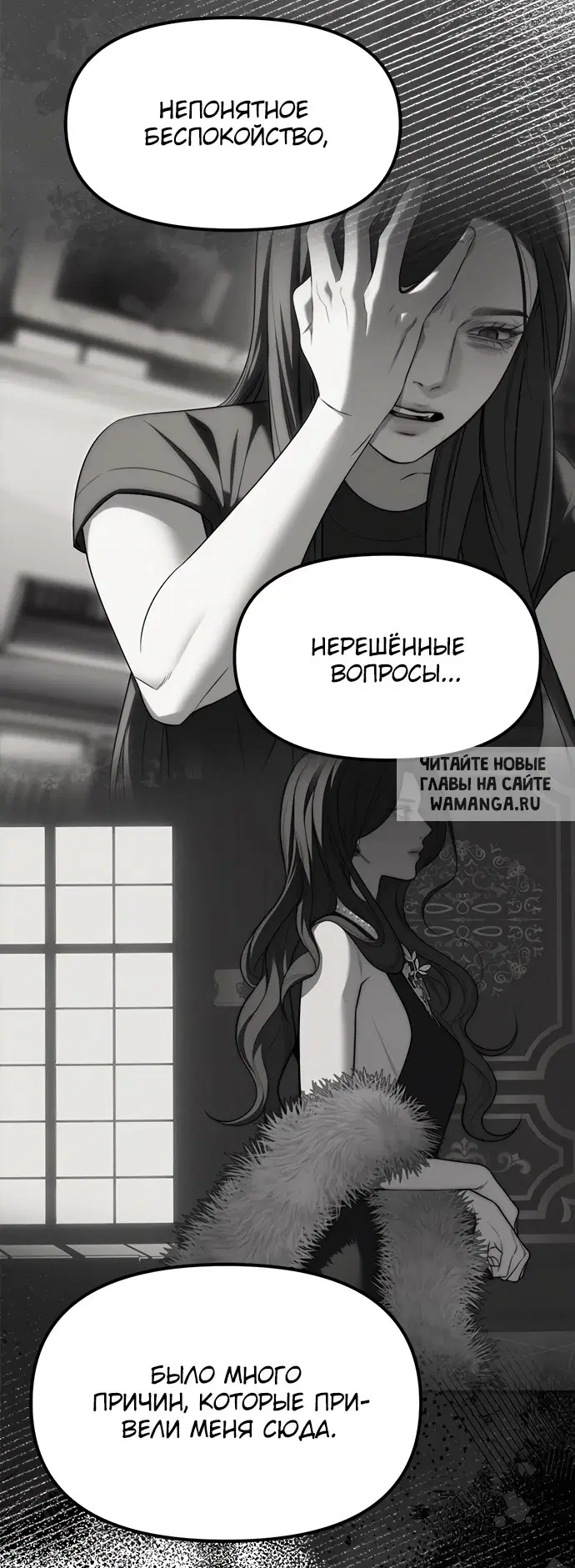 Page 29.000