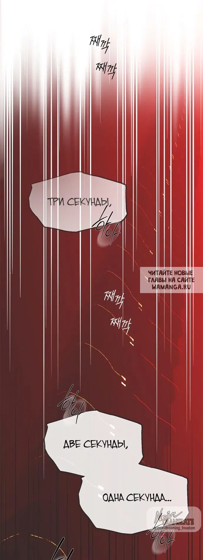 Page 29.000