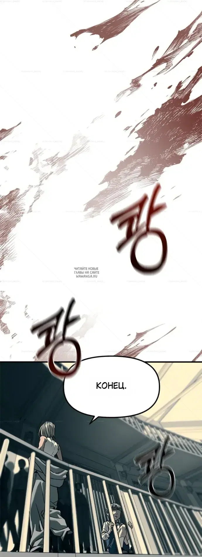Page 29.000