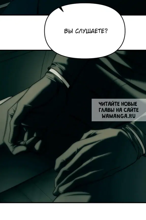 Page 20.000