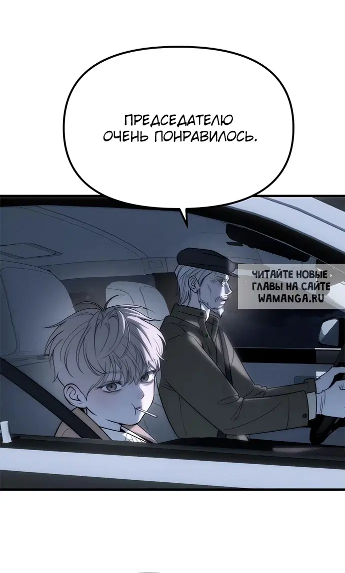 Page 20.000