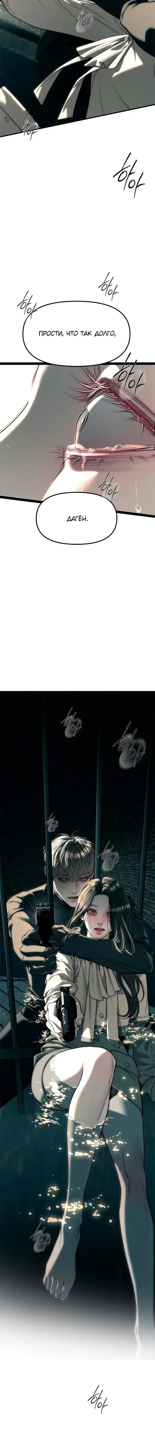 Page 20.001