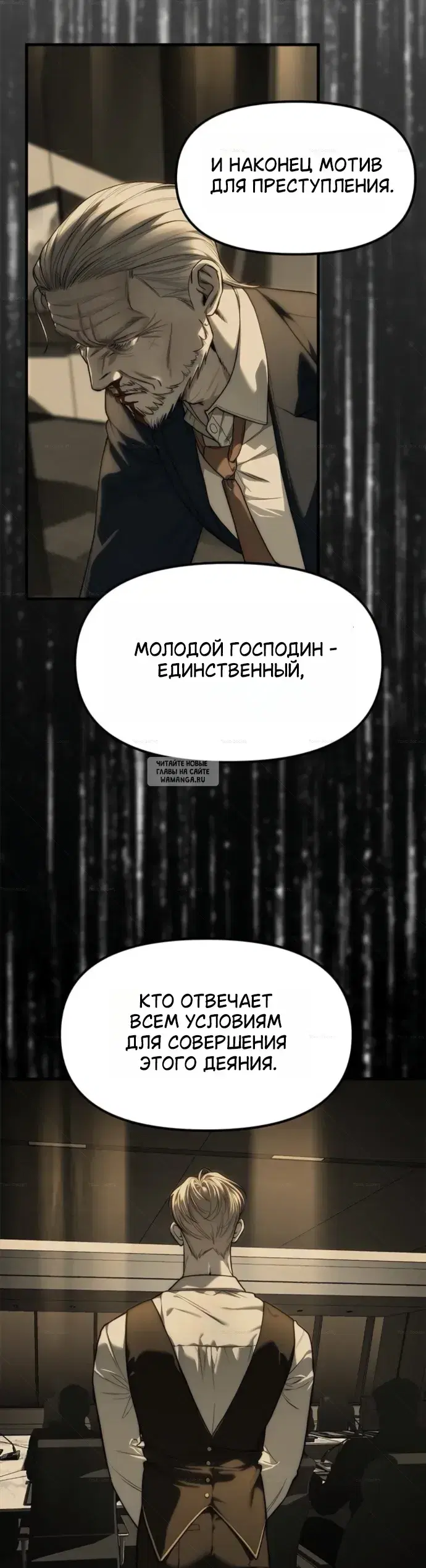 Page 20.000