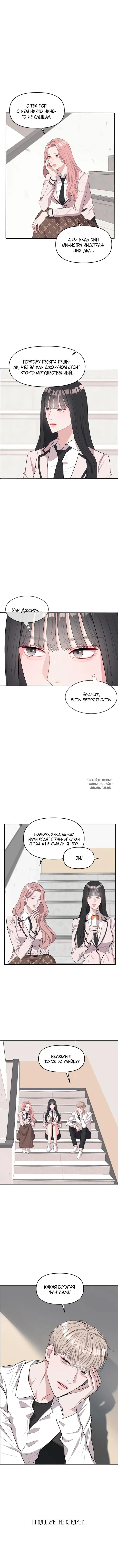Page 21.000