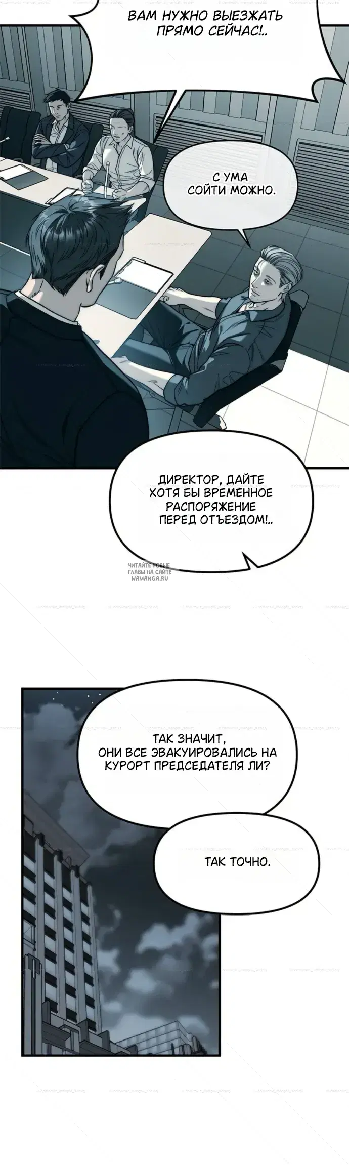 Page 21.000