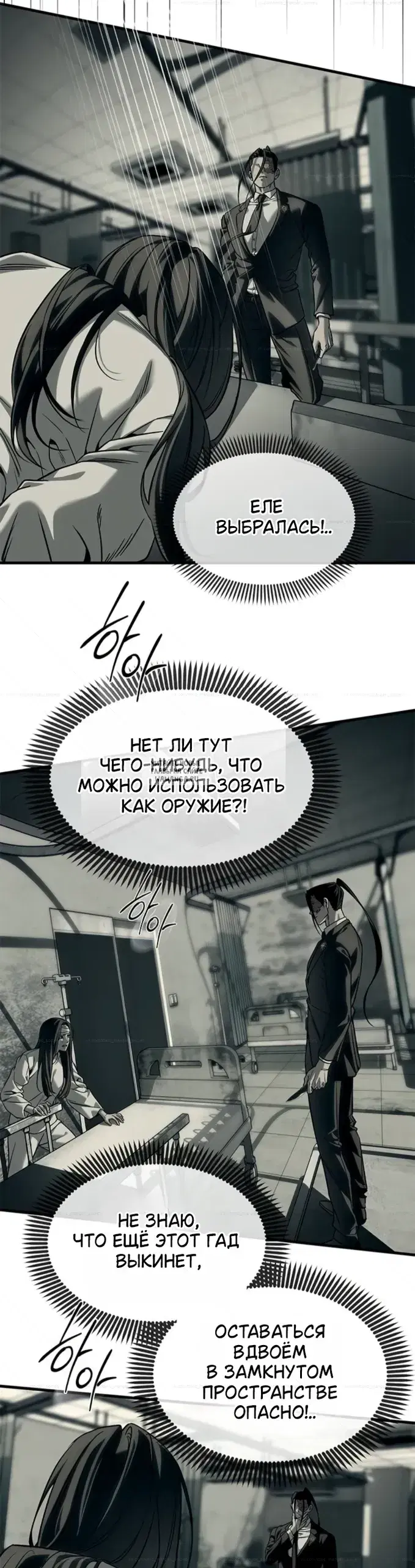 Page 21.000