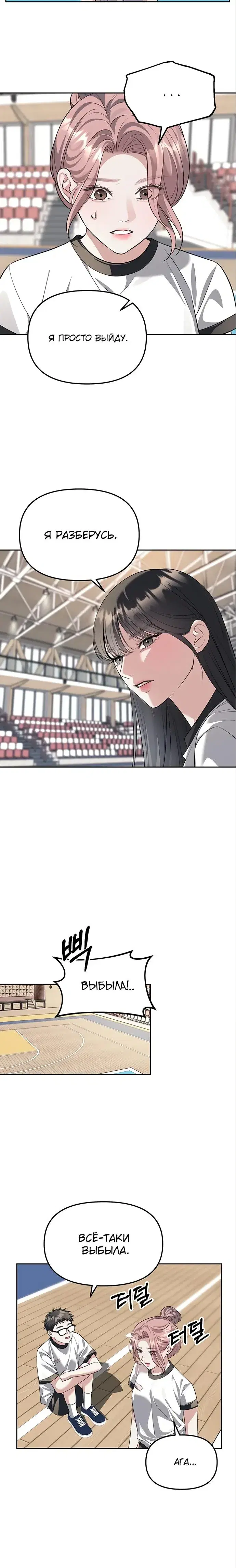Page 2.001