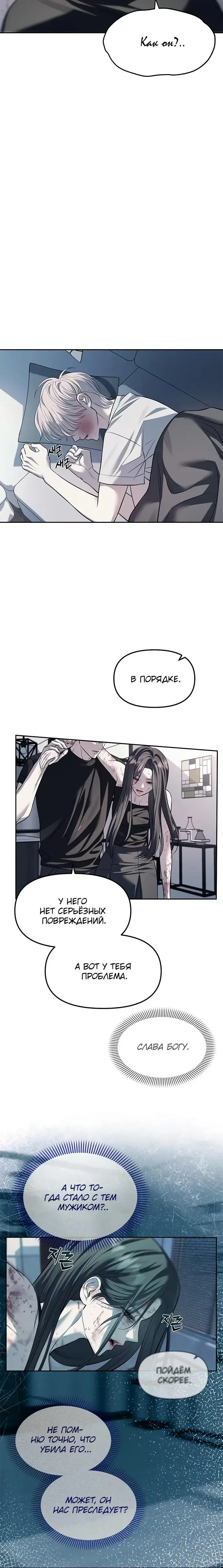 Page 2.001