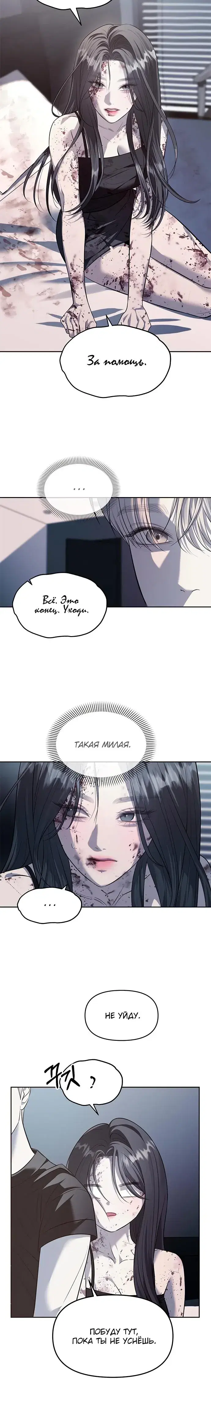 Page 2.001
