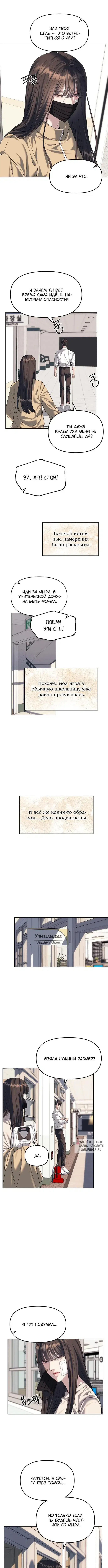 Page 2.000