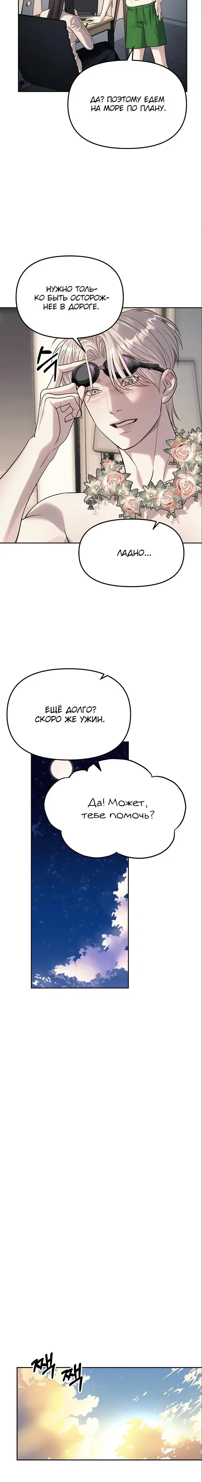 Page 2.001