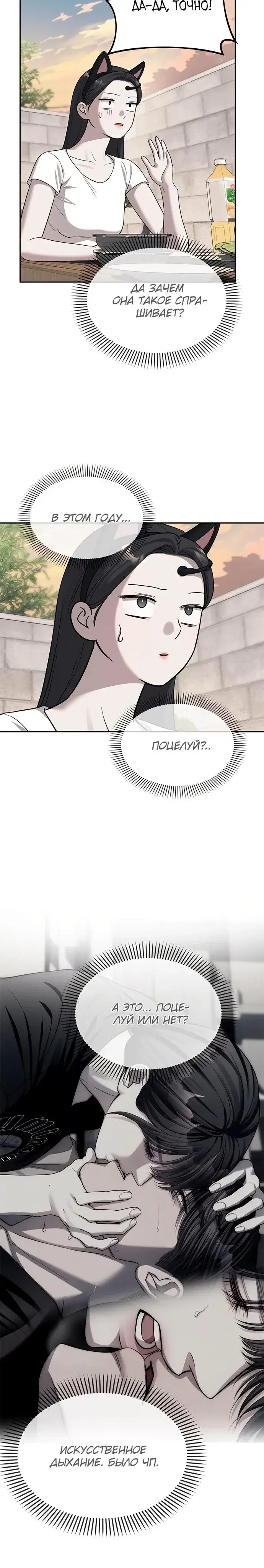 Page 2.001