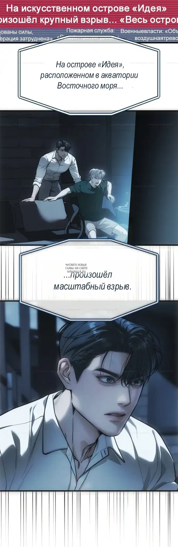 Page 2.000