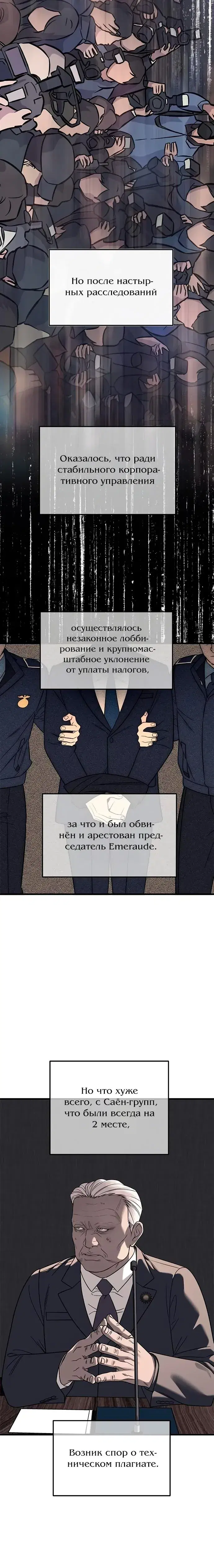 Page 2.001