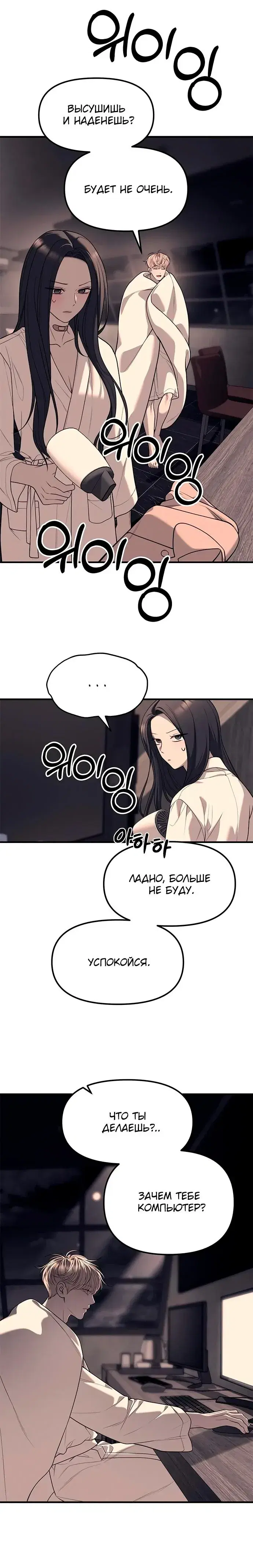 Page 2.001