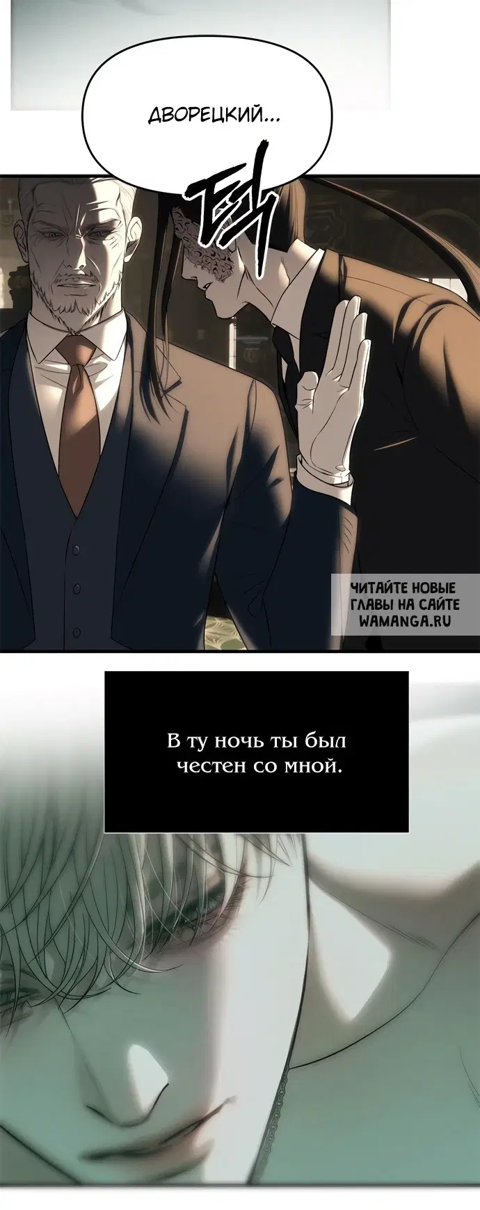 Page 22.000