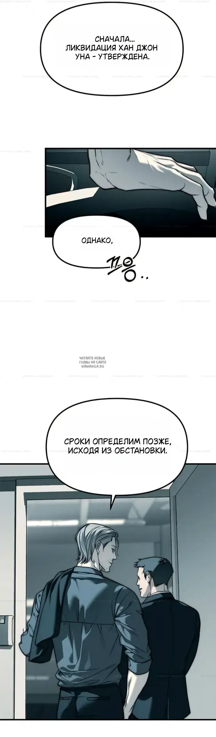 Page 22.000