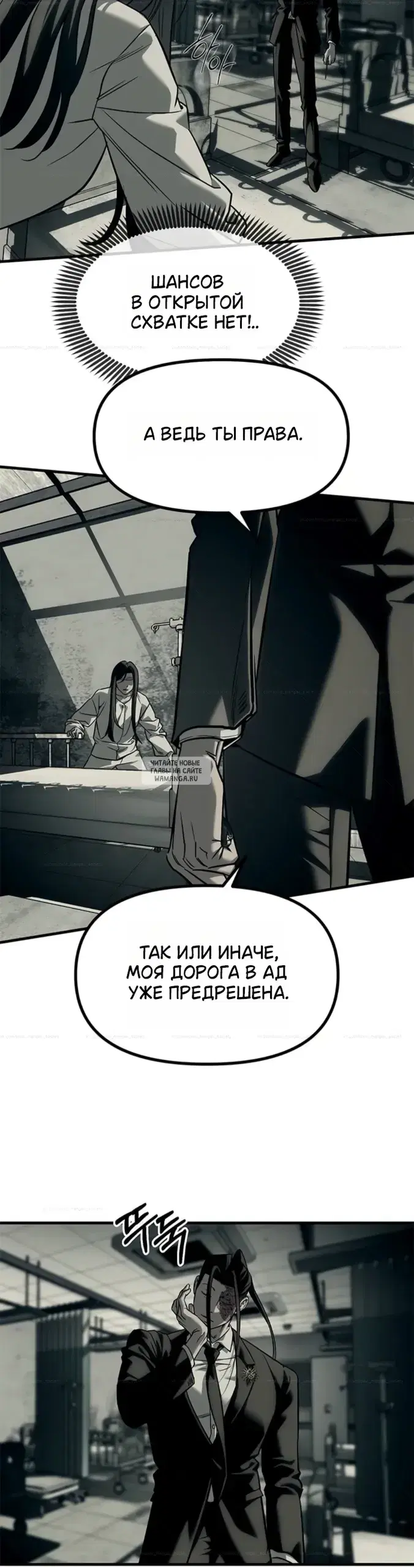 Page 22.000