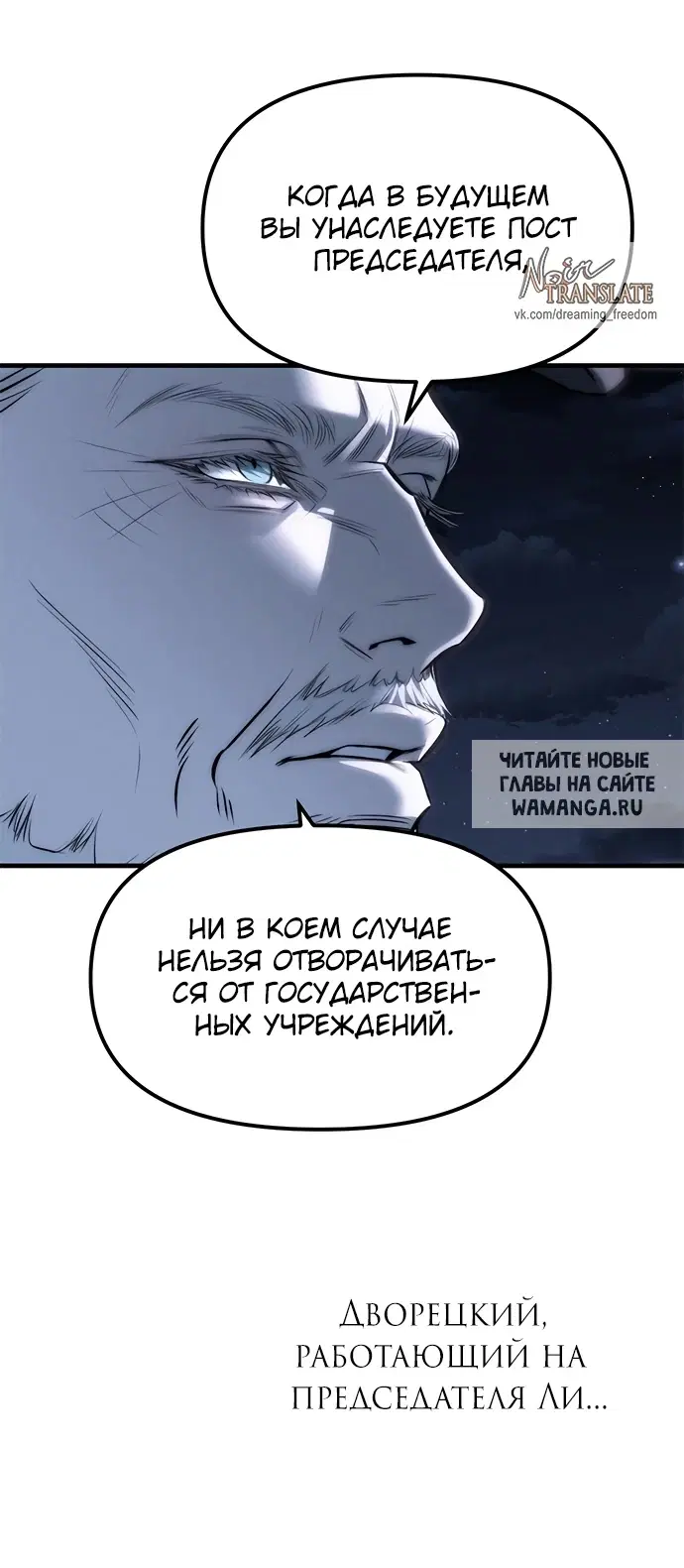 Page 23.000