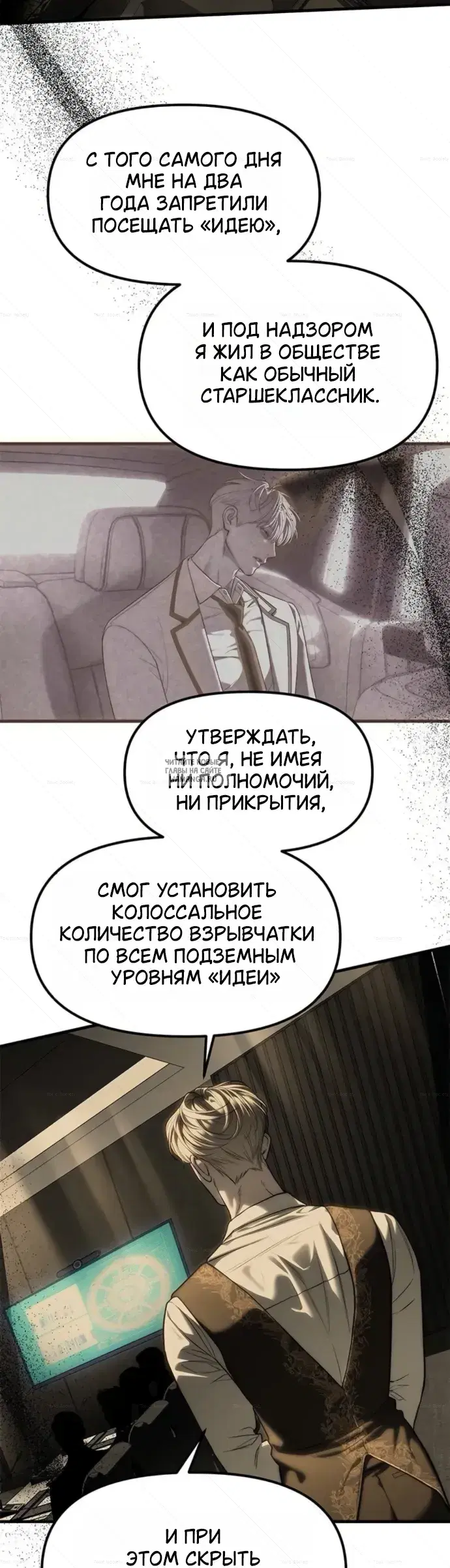 Page 23.000