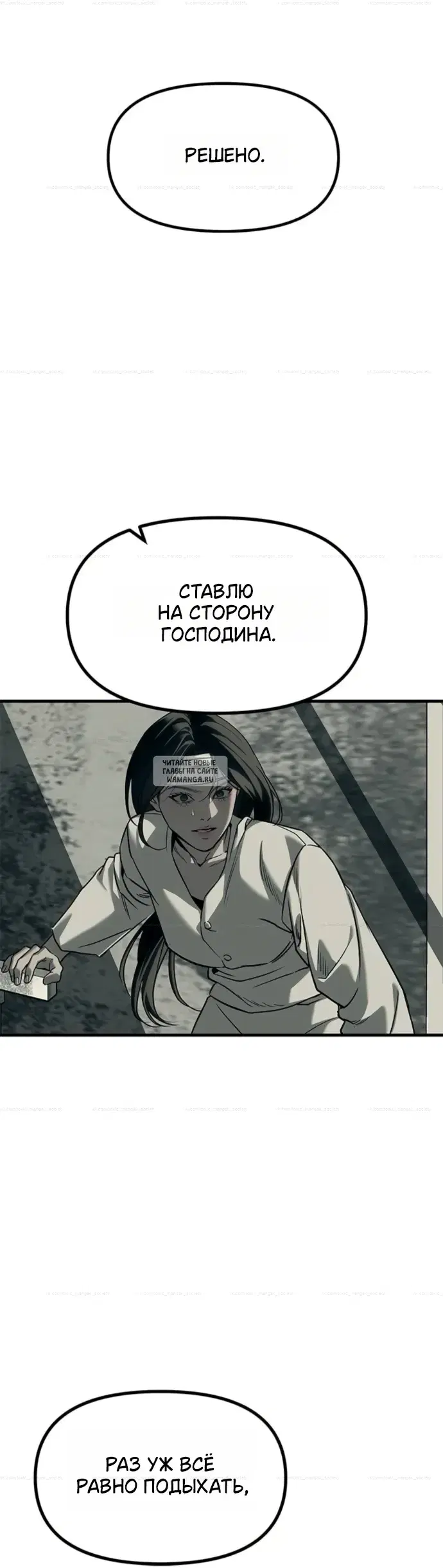 Page 23.000