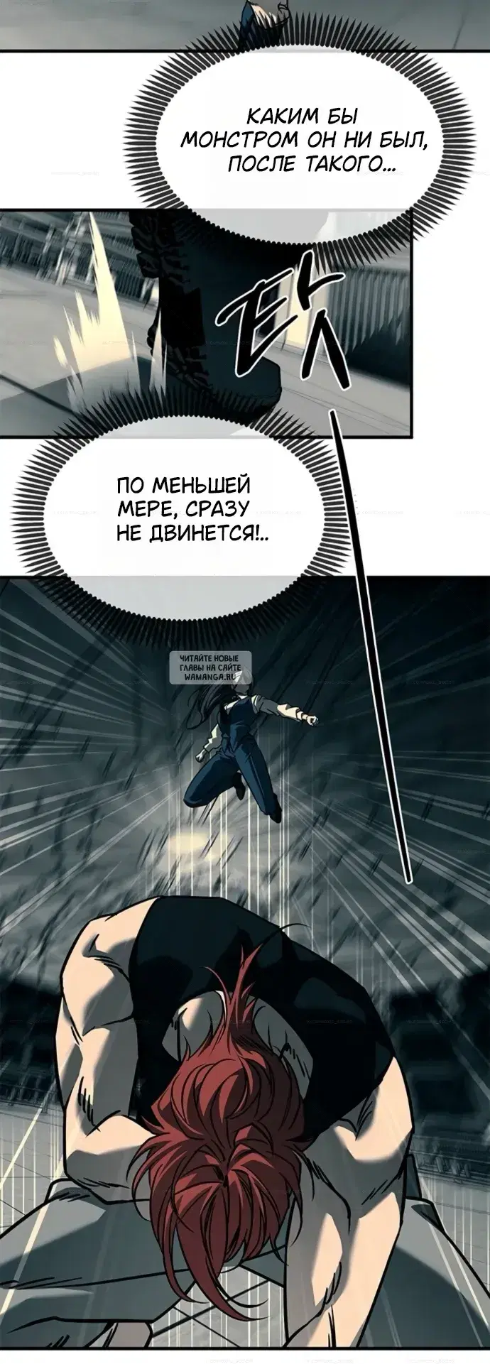 Page 23.000
