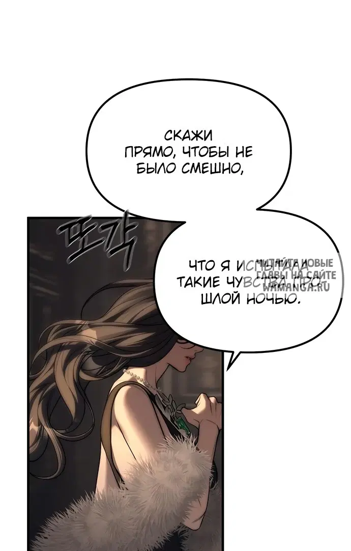 Page 34.000