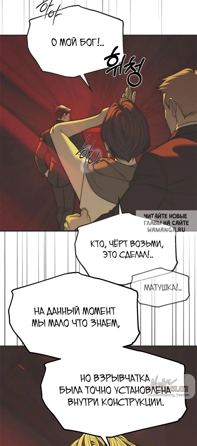 Page 34.000